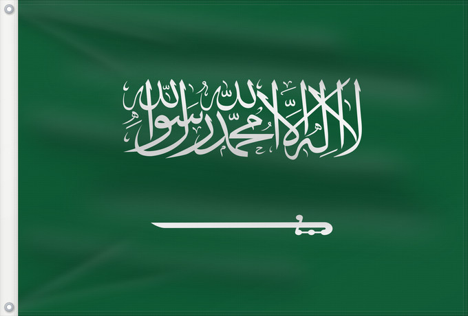 Flag, with two metal eyelets and reinforced hoist: Civil Ensign of Saudi Arabia obverse Saudi Arabia Arabie saoudite Arabia Saudita Saudi-Arabien الشعار المدني في الأعلى على الركن الأيمن للعلم، ومعدل التناسب ٢ ٣