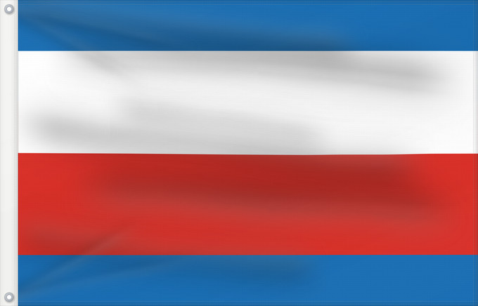 Drapeau, avec deux œillets métalliques et guindant renforcé : Trenciansky vlajka	Trenčín Region	Région de Trenčín	Región de Trenčín	Trenčín