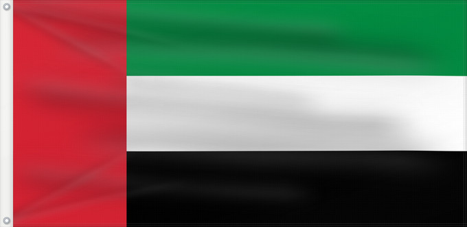 Bandera, con dos ojales metálicos y lado del asta reforzado: Fujairah	Fuyaira	Fudschaira	United Arab Emirates