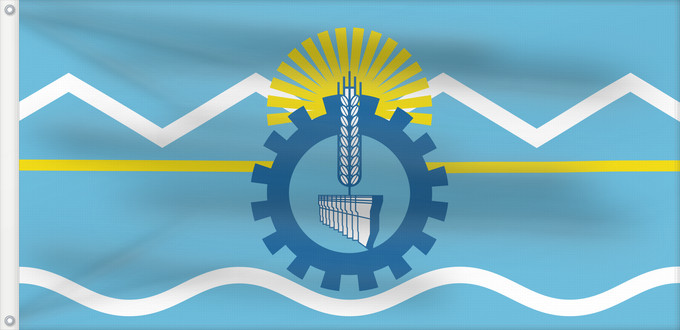 Drapeau, avec deux œillets métalliques et guindant renforcé : Provincia del Chubut Chubut Province, Argentina Province de Chubut Chubut (Provinz) Provincia di Chubut