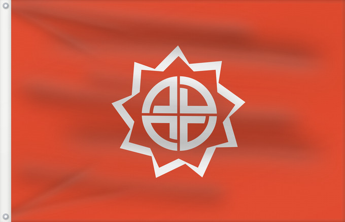 Drapeau, avec deux œillets métalliques et guindant renforcé :  Hukusima [Fukushima]