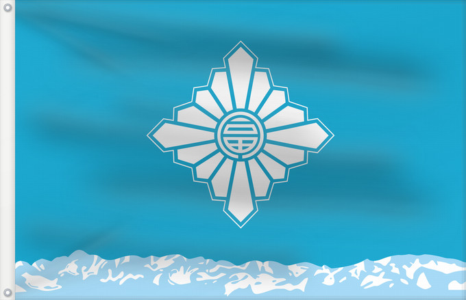 Drapeau, avec deux œillets métalliques et guindant renforcé : Toyama