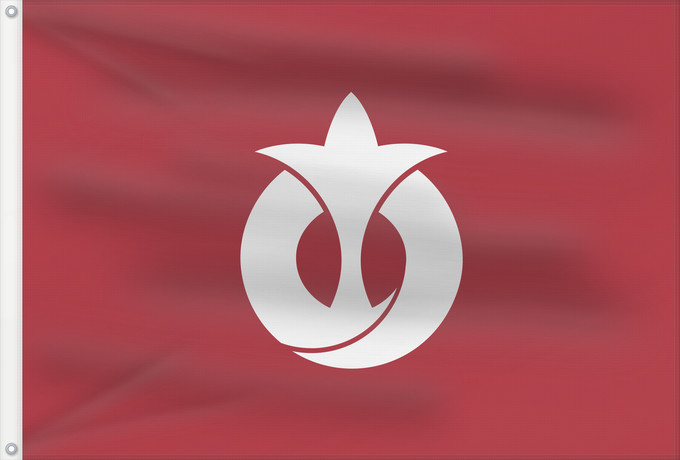 Drapeau, avec deux œillets métalliques et guindant renforcé : Aichi Prefecture	Préfecture d'Aichi	Prefectura de Aichi	Präfektur Aichi	Prefettura di Aichi	Aichi Prefecture, Japan