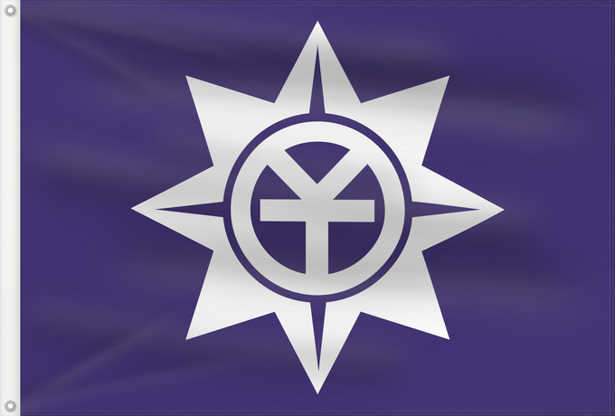 Drapeau, avec deux œillets métalliques et guindant renforcé : Okayama
