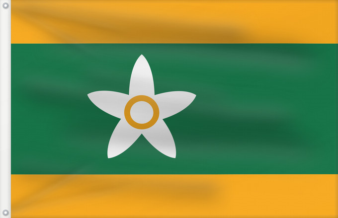 Bandera, con dos ojales metálicos y lado del asta reforzado: Ehime Prefecture	Préfecture d'Ehime	prefectura de Ehime	Präfektur Ehime	愛媛県の旗	에히메기 / 愛媛縣旗	​愛媛縣旗