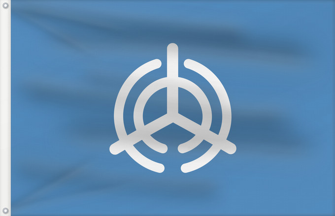 Drapeau, avec deux œillets métalliques et guindant renforcé : Ôita [Oita]