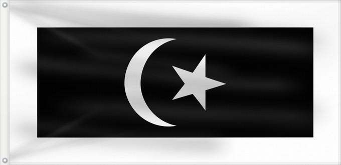Drapeau, avec deux œillets métalliques et guindant renforcé : Terengganu	Malaysian state Terengganu