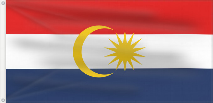 Flag, with two metal eyelets and reinforced hoist: Labuan Labuan, Federal Territory, in Malaysia