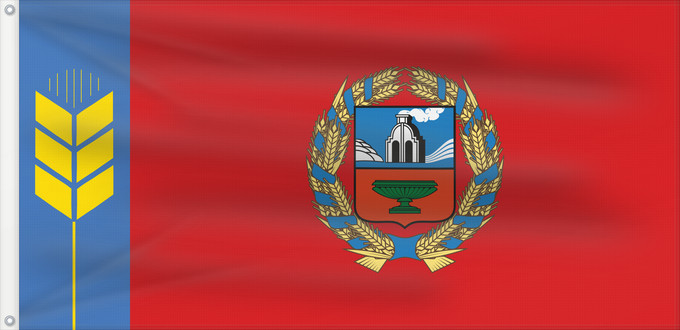 Flag, with two metal eyelets and reinforced hoist: Altai Krai Altai Krai Kraï de l'Altaï Krai de Altái Altai krai