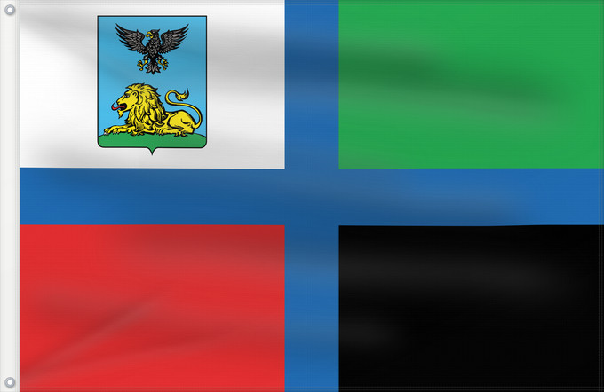 Drapeau, avec deux œillets métalliques et guindant renforcé : Belgorod Oblast	Oblast de Belgorod	Óblast de Bélgorod	Oblast Belgorod	Флаг Белгородской области