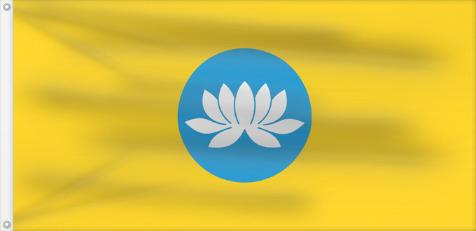Drapeau, avec deux œillets métalliques et guindant renforcé : Kalmykia Kalmoukie República de Kalmukia Kalmückien Флаг Республики Калмыкия Туг Хальмг Таңһч