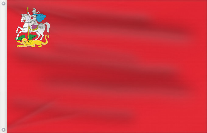 Drapeau, avec deux œillets métalliques et guindant renforcé : Moscow oblast Moscow Oblast Oblast de Moscou Óblast de Moscú Oblast Moskau Oblast 'di Mosca Москъвьскꙑѩ области ꙁнамѧ Мускав облаҫĕн ялавӗ Москов ёнксонть коцтось Флаг Московской области Москва уобалаһын былааҕа Москова төгәлң туг