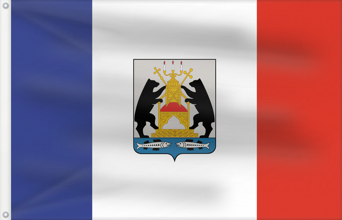 Drapeau, avec deux œillets métalliques et guindant renforcé : Novgorod oblast	Novgorod Oblast	Oblast de Novgorod	Óblast de Nóvgorod	Oblast Nowgorod