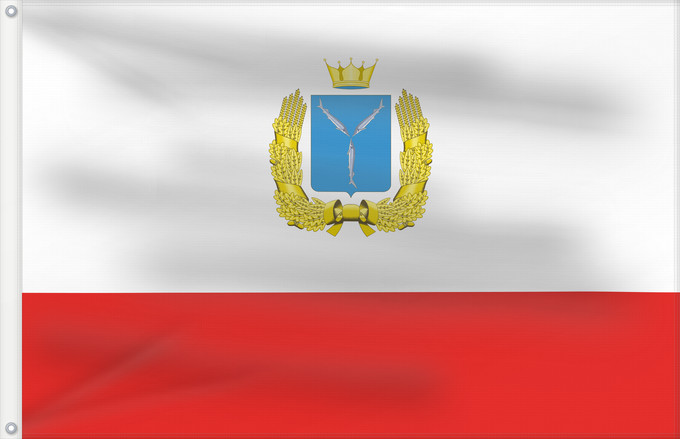 Drapeau, avec deux œillets métalliques et guindant renforcé : Saratov Oblast	Oblast de Saratov	Óblast de Sarátov	Oblast Saratow