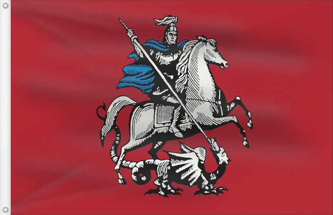 Drapeau, avec deux œillets métalliques et guindant renforcé : Moscow, Russia	Moscow	Moscú o Moscova	Mosca	Moskvo	Флаг Москвы