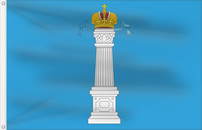 Drapeau, avec deux œillets métalliques et guindant renforcé : Ulyanovsk Oblast Oblast d'Oulianovsk Óblast de Uliánovsk Oblast Uljanowsk
