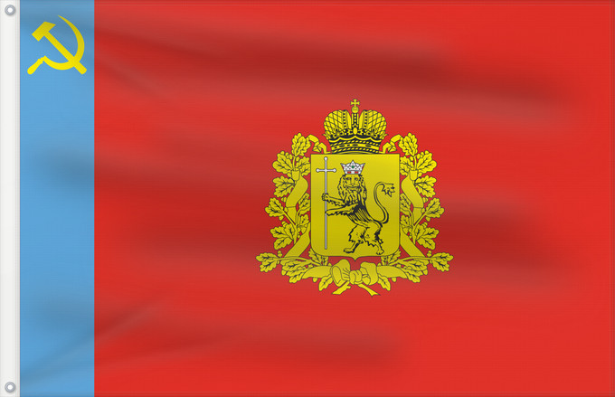 Drapeau, avec deux œillets métalliques et guindant renforcé : Vladimir Oblast L Oblast de Vladimir Óblast de Vladímir Oblast Wladimir Oblast 'di Vladimir Vladimirin alueen Флаг Владимирской области
