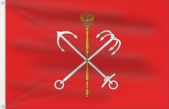 Drapeau, avec deux œillets métalliques et guindant renforcé : Saint Petersburg Russia Saint Petersburg, Russia Saint-Pétersbourg San Petersburgo Saint Petersburg San Pietroburgo