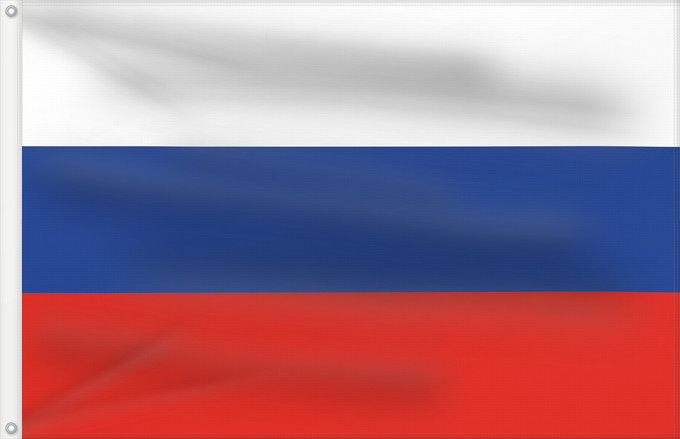Drapeau, avec deux œillets métalliques et guindant renforcé : Russia Russian Federation Russie Rusia Russische Föderation