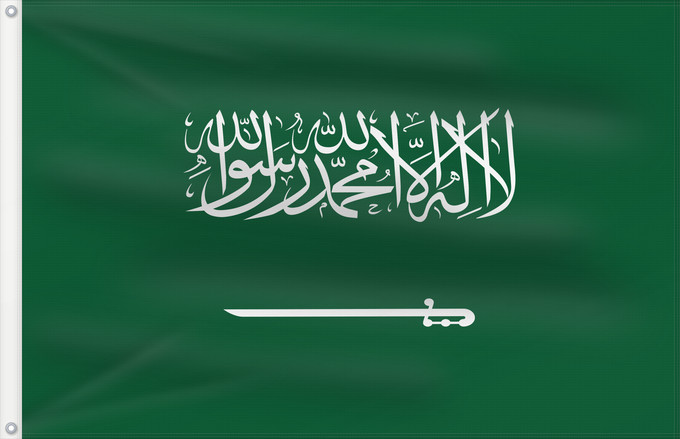 Flag, with two metal eyelets and reinforced hoist: Civil Ensign of Saudi Arabia  obverse	Saudi Arabia	Arabie saoudite	Arabia Saudita	Saudi-Arabien	الشعار المدني في الأعلى على الركن الأيمن للعلم، ومعدل التناسب ٢ ٣