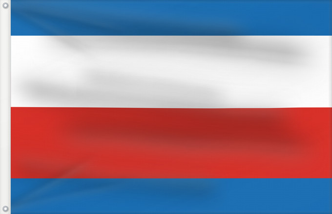 Flag, with two metal eyelets and reinforced hoist: Trenciansky vlajka Trenčín Region Région de Trenčín Región de Trenčín Trenčín