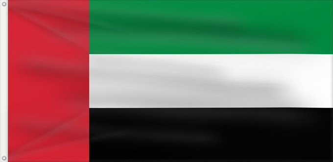 Drapeau, avec deux œillets métalliques et guindant renforcé : Fujairah Fuyaira Fudschaira United Arab Emirates