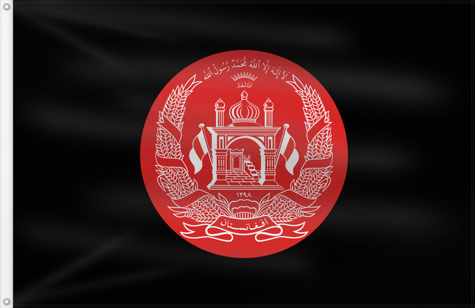 Drapeau, avec deux œillets métalliques et guindant renforcé : Standard of the President of Afghanistan  2004-2021	Standard of the President of Afghanistan	Étendard présidentiel de l'Afghanistan (2004-2021)	Estandarte presidencial de Afganistán (2004-2021)	Standarte des Präsidenten von Afghanistan (2004-2021)	Stendar