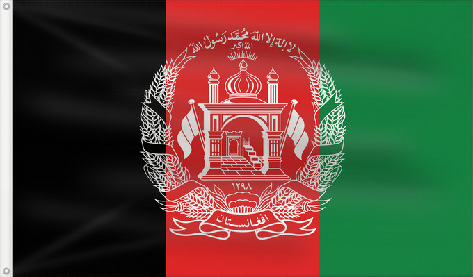 Flag, with two metal eyelets and reinforced hoist: Afghanistan  2013–2021	Islamic Republic of Afghanistan	République Islamique d Afghanistan	República Islámica de Afganistán	Islamischen Republik Afghanistan	Afghanistan	República Islâmica do Afeganistão	Afganistanu	علم أفغانستان	Afganistana	ئاڵای ئەفغانستا