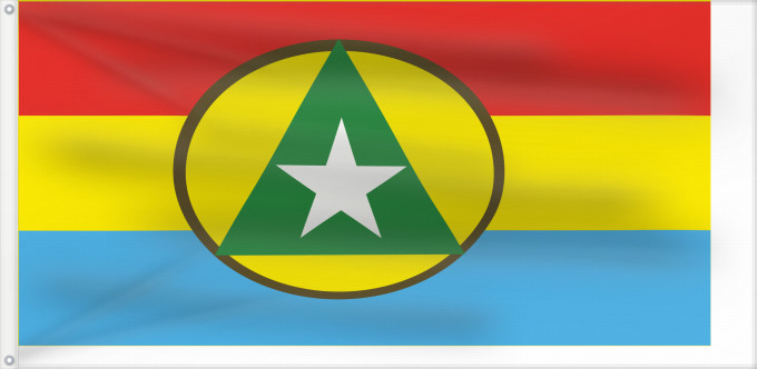 Drapeau, avec deux œillets métalliques et guindant renforcé : Cabinda