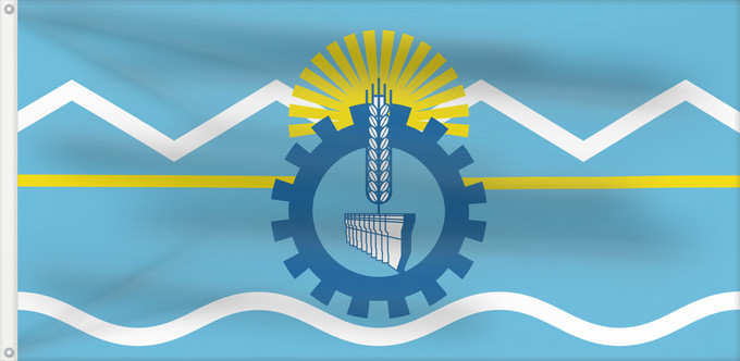 Drapeau, avec deux œillets métalliques et guindant renforcé : Provincia del Chubut	Chubut Province, Argentina	Province de Chubut	Chubut (Provinz)	Provincia di Chubut