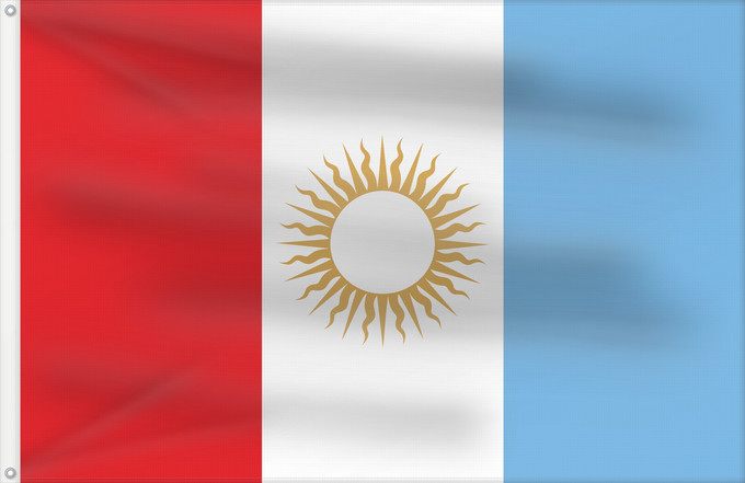 Bandera, con dos ojales metálicos y lado del asta reforzado: Provincia de Córdoba	Córdoba Province, Argentina	Province de Córdo	Provincia de Córdoba, Argentina	Córdoba (Provinz)