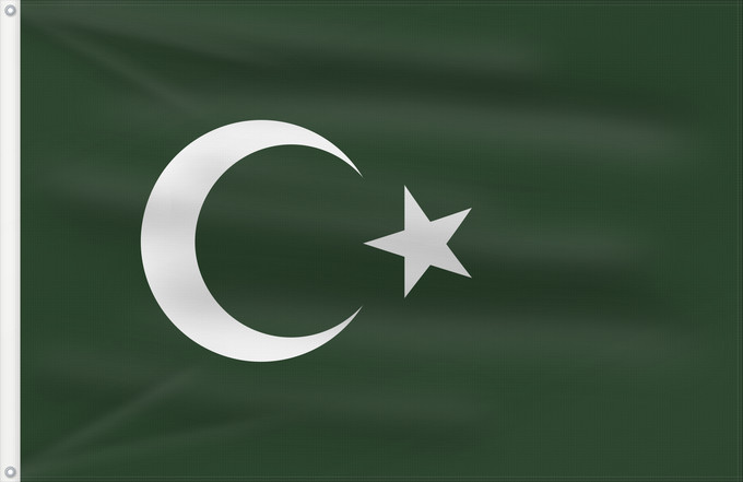 Bandera, con dos ojales metálicos y lado del asta reforzado: Bosnian Muslim Bosnian Muslim Flag Drapeau musulman bosniaque Bandera musulmana de Bosnia Bosnisch-muslimische Flagge Bandiera musulmana bosniaca