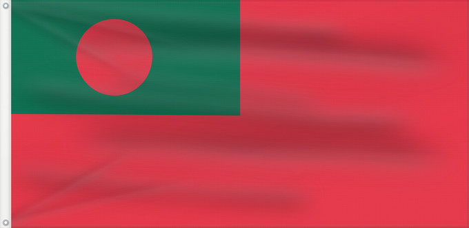 Bandera, con dos ojales metálicos y lado del asta reforzado: Civil Ensign of Bangladesh	Bangladesh - Civil Ensign	Bangladesh - Pavillon Civil	Bangladés - Pabellón Civil	Bangladesch - Zivilschiffsflagge	Bangladesh - Bandiera Civile