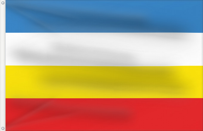 Bandera, con dos ojales metálicos y lado del asta reforzado: Lendelede	Belgian municipality Lendelede	Belgischen Gemeinde Lendelede
