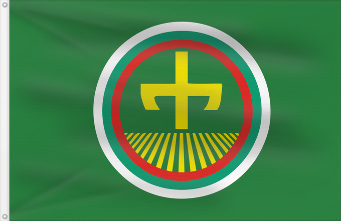 Flagge, mit zwei Metallösen und verstärktem Besatzband: Stara Zagora reverse Stara Zagora reverse side Stara Zagora (revers) Stara Zagora (reverso) Stara Zagora (Kehrseite) Stara Zagora (rovescio) Знаме на Стара Загора опака страна