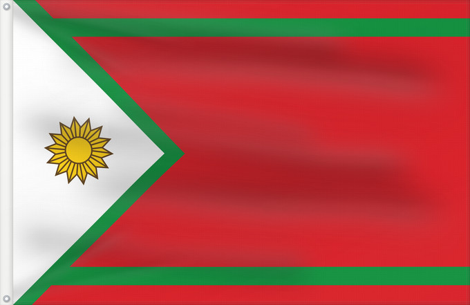 Drapeau, avec deux œillets métalliques et guindant renforcé : Hawar Islands Îles Hawar Islas Hawar Hawar-Inseln Isole Hawar علم جزر حوار پرچم جزایر حوار بحرین