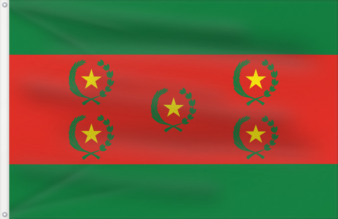 Bandera, con dos ojales metálicos y lado del asta reforzado: Bolivia  state, 1825-1826	Bolivian Republic between 1825 and 1826	República Boliviana entre 1825 y 1826