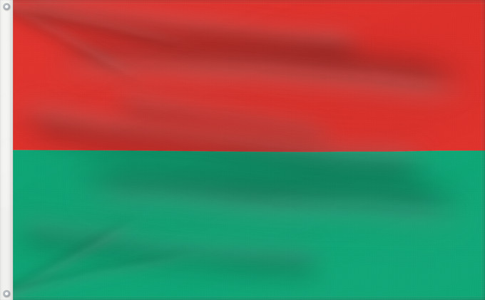 Bandera, con dos ojales metálicos y lado del asta reforzado: Paz City and department of La Paz Bolivia La Paz La ciudad y departamento de La Paz consta de dos franjas horizontales de igual ancho y dimensiones
