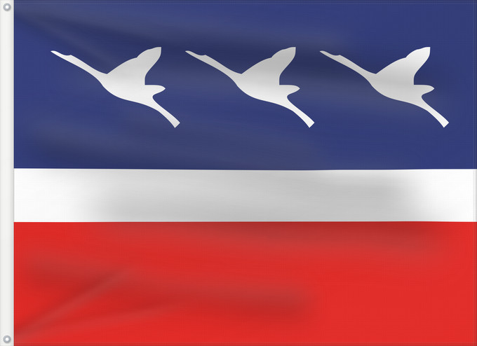 Bandera, con dos ojales metálicos y lado del asta reforzado: Guaratingueta SaoPaulo Brasil 2 Sao Paulo s city Guaratinguetá, Brazil Guaratinguetá (2) Município de Guaratinguetá no Estado de São Paulo