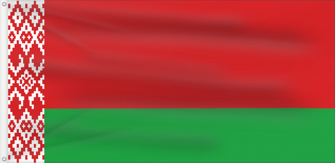 Flag, with two metal eyelets and reinforced hoist: Belarus 2012	Флаг Беларуси в новой редакции