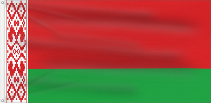 Bandiera, con due occhielli metallici e lato dell'asta rinforzato: Belarus  variant	A variant of the national flag of Belarus with 2 red stripes who borders the ornament pattern	Bélarus (variante)	Bielorrusia (variante)	Belarus (Variante)	Bielorussia (variante)