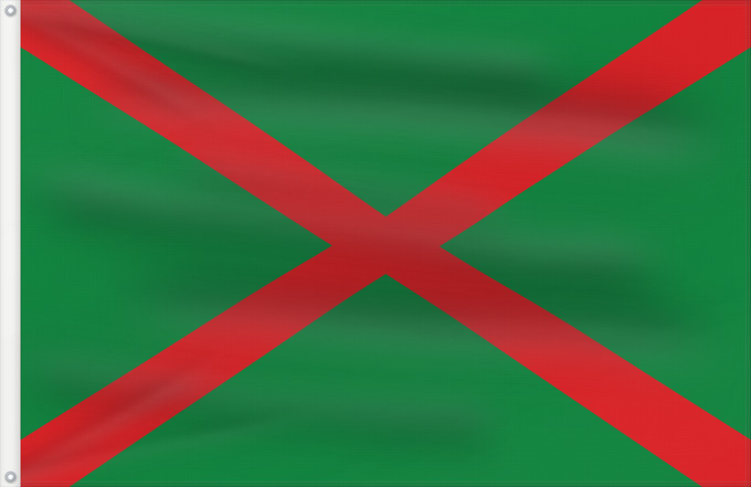 Flagge, mit zwei Metallösen und verstärktem Besatzband: Ensign of the Belarusian Frontier Guard