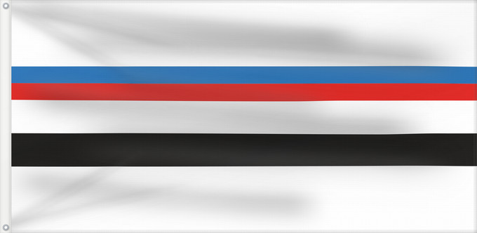 Flag, with two metal eyelets and reinforced hoist: Smarhoń, Belarus	Smarhoń
