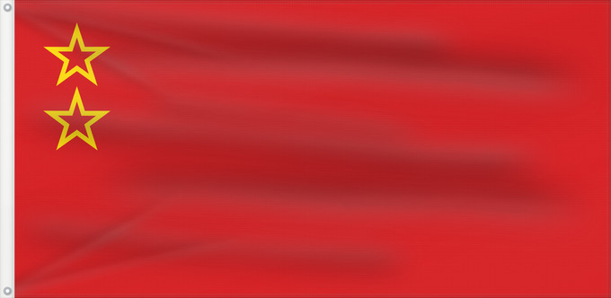 Flagge, mit zwei Metallösen und verstärktem Besatzband: Union State One of the proposed flags for the Union State État de l'Union (proposé) Estado de la Unión (propuesto) Union State (Entwurf) Stato dell'Unione (proposto) Один із запропонованих прапорів для Союзної Держави