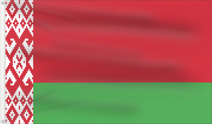 Flag, with two metal eyelets and reinforced hoist: Belarus Biélorussie Bielorrusia Belaru Bielorussia Wit-Rusland Bielorrússia Państwowa flaga Republiki Białorusi Belorusiya Respublikasının Dövlət Дзяржаўны Сцяг Рэспублікі Беларусь Афіцыйны сьцяг Рэспублікі Беларусь Бѣлꙑ́ Роуси́ Димократі́ѩ ꙁна́мѧ Hvideru