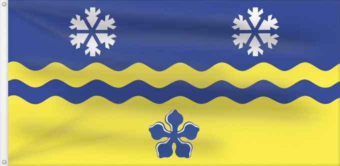 Drapeau, avec deux œillets métalliques et guindant renforcé : Prince George, British Columbia Prince George, British Columbia, Canada
