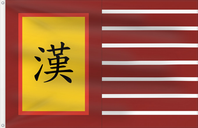 Flagge, mit zwei Metallösen und verstärktem Besatzband: Han-Imperial