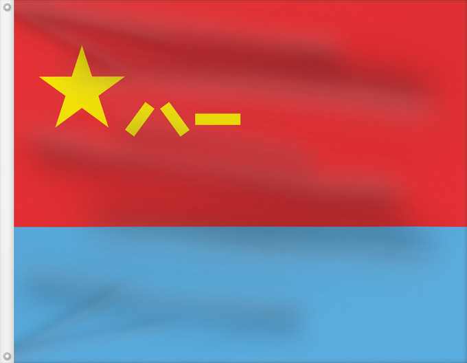 Flagge, mit zwei Metallösen und verstärktem Besatzband: Air Force Flag of the People s Republic of China