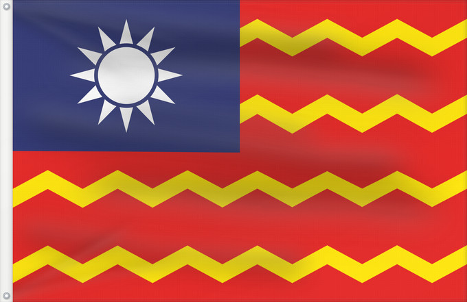 Flagge, mit zwei Metallösen und verstärktem Besatzband: Civil Ensign of the Republic of China	Republic of China - Civil Ensign	République de Chine - Pavillon Civil	República de China - Pabellón Civil	Republik China - Zivilschiffsflagge	Repubblica di Cina - Insegna Civile