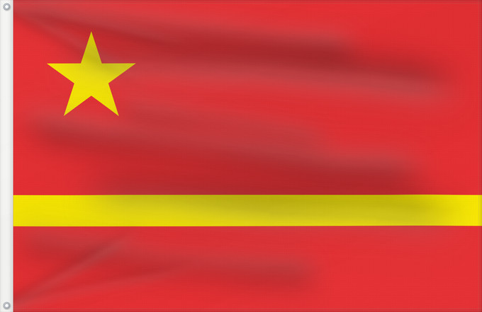 Flag, with two metal eyelets and reinforced hoist: Mao Zedong s proposal for the PRC The Yellow River design of the Flag of the People s Republic of China originally preferred by Mao Zedong Proposé pour la chine préféré par Mao Zedong 中华人民共和国国旗的 黄河 早期设计,当时毛泽东最初选择。